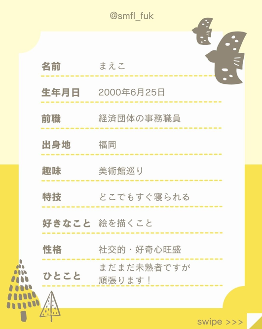 fb3628a10b9f020a96ea101522f8fb19-1750952711.png
